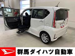 ムーヴ その他の中古車を探すなら【グーネット】