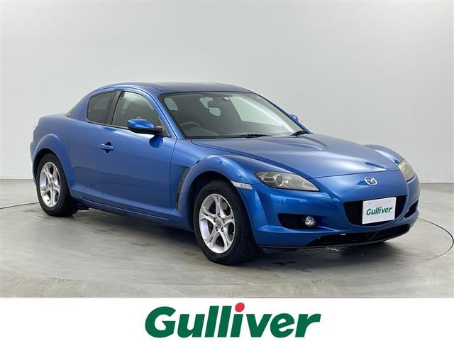 RX－8(マツダ)の中古車一覧(価格・在庫など) (390台) | 自動車情報