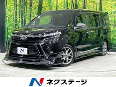 煌めき 0205 煌めき 0205 煌めき 0205 煌めき 0205 ヴォクシー 煌zX