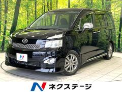 ヴォクシー 70系の中古車を探すなら【グーネット】