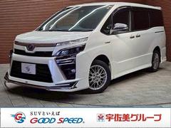 煌めき 0205 煌めき 0205 煌めき 0205 煌めき 0205 ヴォクシー 煌zX