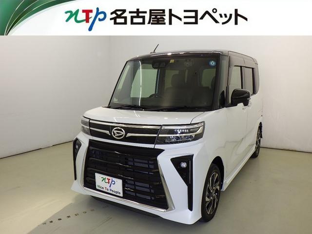 ダイハツ タント カスタムX 衝突被害軽減システム メモリーナビ