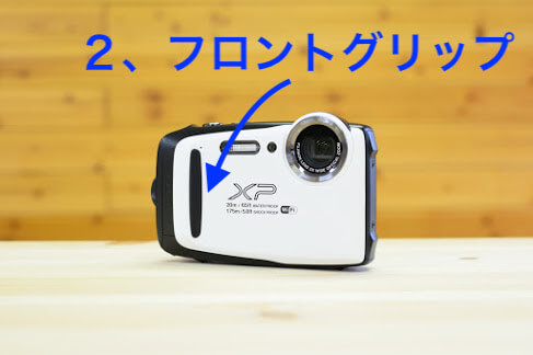 防水カメラFUJIFILM FinePix XP130を前機種やライバル機と比較しながら