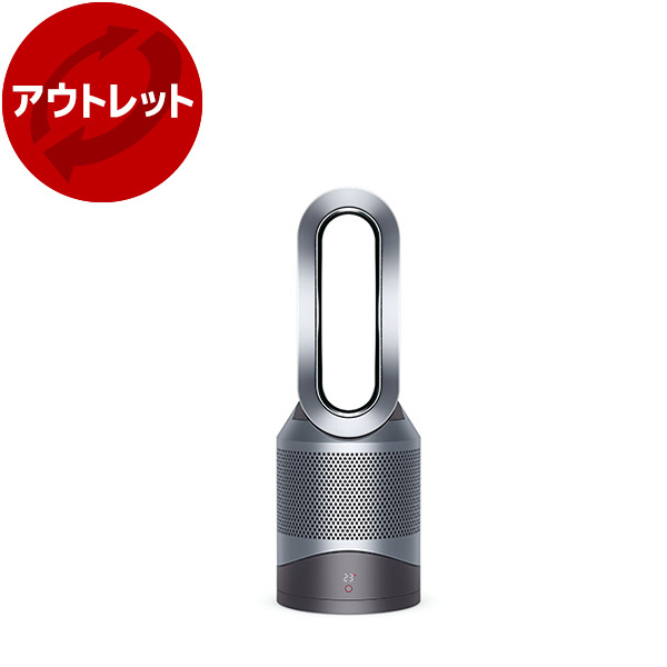 ダイソン 空気清浄機能付ファンヒーター Pure Hot＋Cool HP00 IS N」の