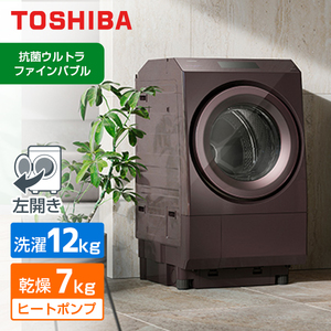 PANASONIC NA-VG2500R プレミアムステンレス Cuble [ドラム式洗濯乾燥