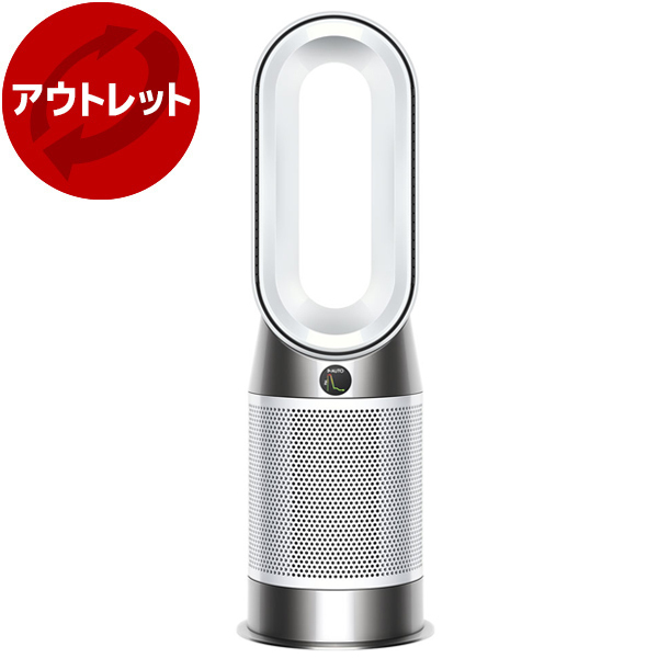ダイソン セラミックファンヒーター」の人気商品一覧 | 安い商品を通販