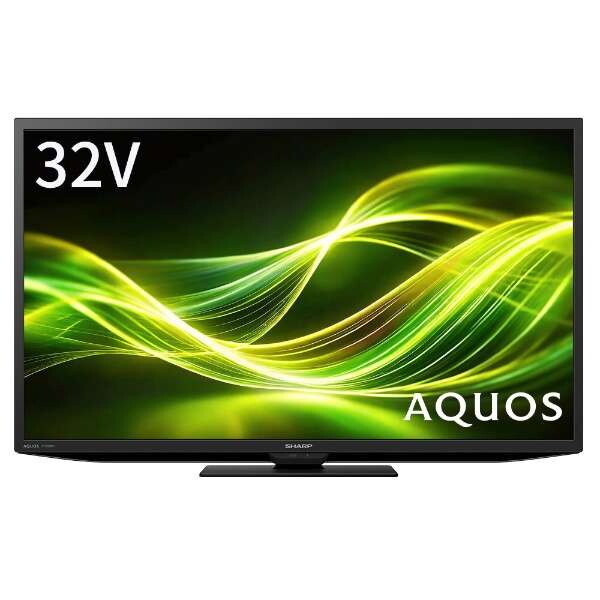 シャープ テレビ32型」の人気商品一覧 | 安い商品を通販サイトから探す