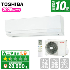 富士通ゼネラル AS-AH365S-W ノクリア AHシリーズ [エアコン (主に12畳