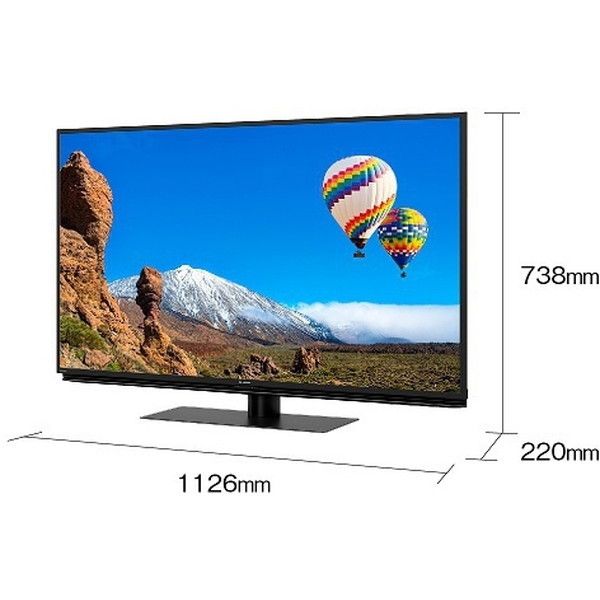 SHARP 4T-C50CH1 AQUOS [50V型 地上・BS・110度CSデジタル4Kチューナー