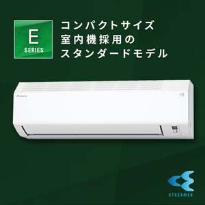 DAIKIN S564ATEP-W ホワイト Eシリーズ [ルームエアコン(主に18畳用