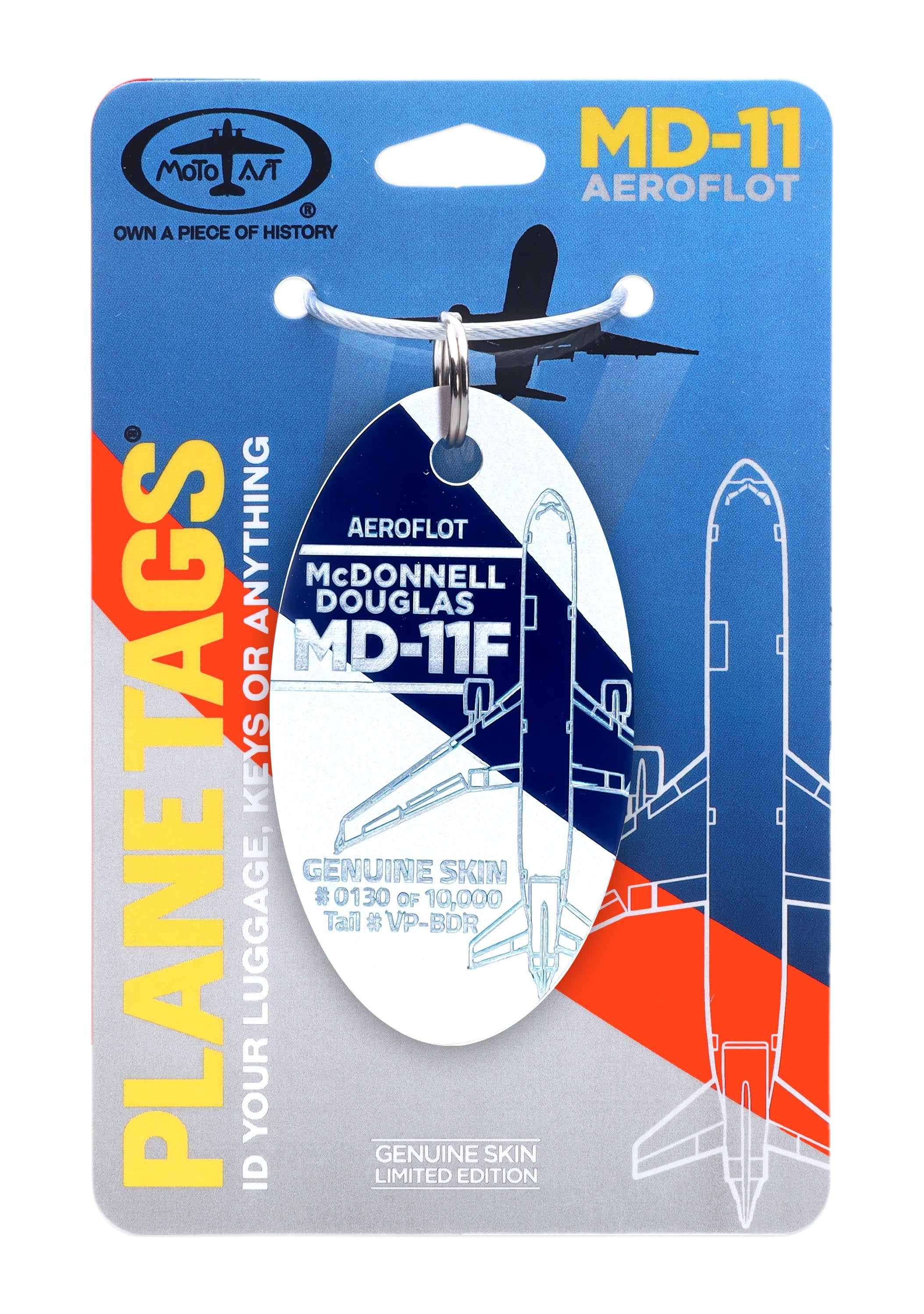 マクドネル・ダグラス アエロフロート MD-11F - PLANETAG TAIL #VP-BDR
