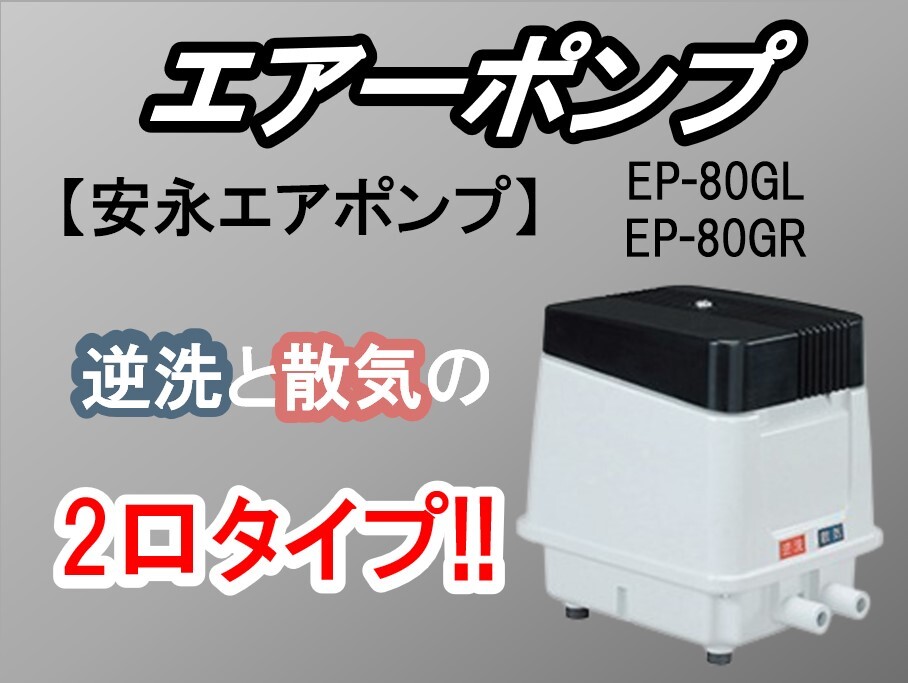 フロートセンサー変換コネクター TA110AD イチネンTASCO | フロン/冷媒