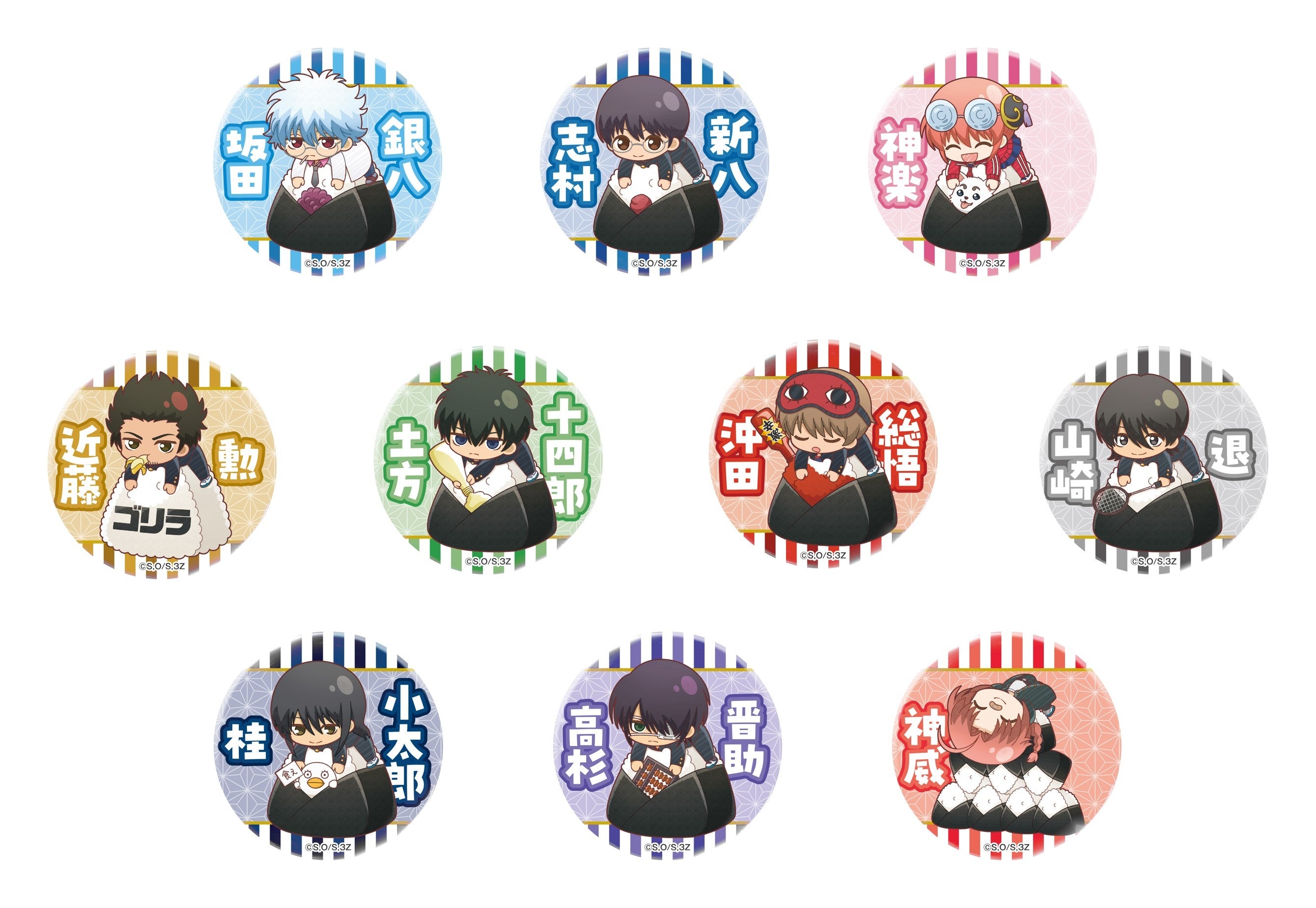 銀魂 キャラポップストア」 6月27日(金)よりバンダイナムコ Cross