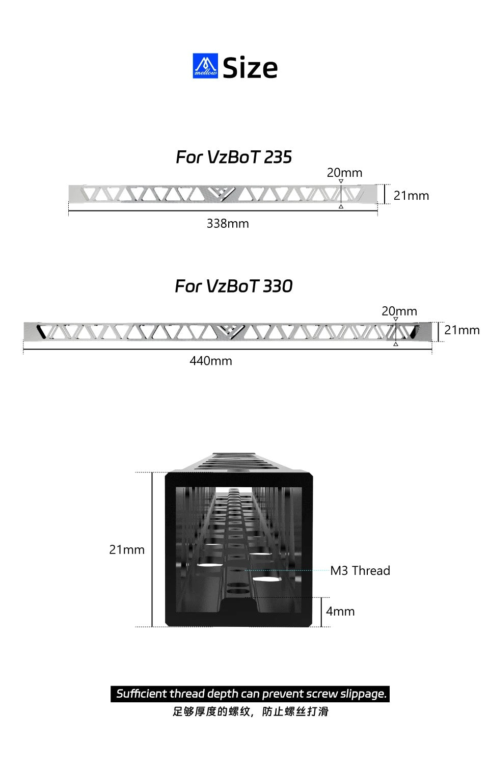 Mellow Custom VZBOT X-Gantry Rail Square Tube Lightweight High