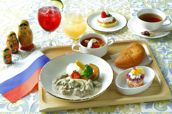 寒い冬にぴったりなロシア料理】世界の味を楽しめるワンプレート第四弾