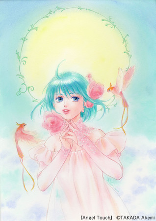 高田明美展 Angel Touch」を倉敷市立美術館で開催中。11月8日まで