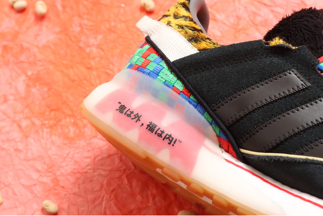 atmosよりadidas Originals ATMOS “SETSUBUN PACK” ZX 2K BOOST PURE
