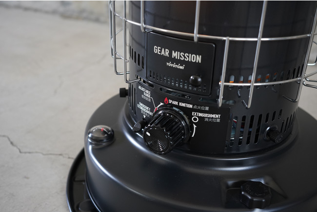 石油ストーブメーカーのトヨトミが2021年度「GEAR MISSION」(ギア