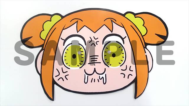 TVアニメ「ポプテピピック」 “クローンポプちん”（お面）がアニメイト3