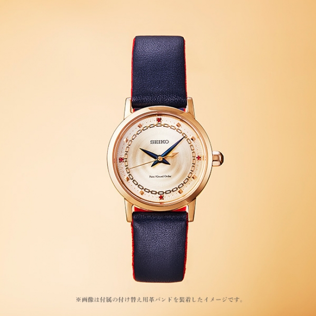 SEIKO」「Fate/Grand Order」コラボウォッチ第三弾は初の女性向け
