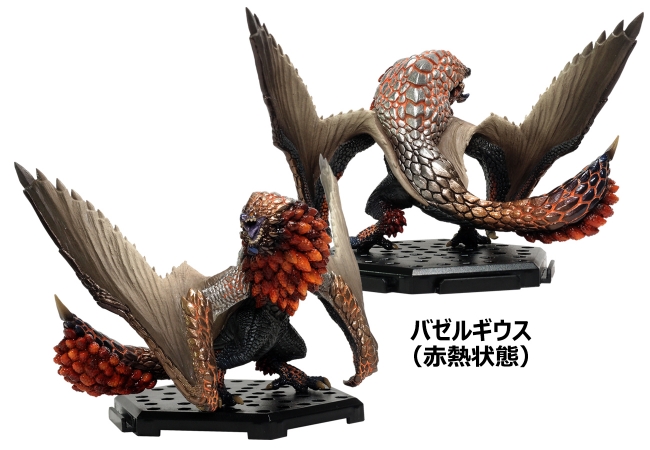 モンスターハンターワールド：アイスボーン』の「イヴェルカーナ」を