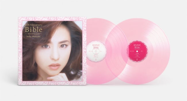 松田聖子ベスト盤「Bible」シリーズ初の完全生産限定アナログ盤 4月1日
