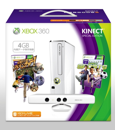 Xbox 360® 4GB + Kinect スペシャル エディション (ピュア ホワイト