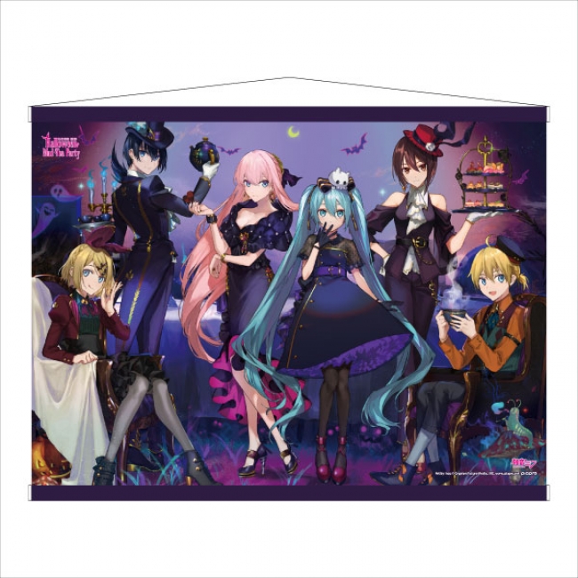 初音ミクのハロウィンイベント「HATSUNE MIKU Halloween Mad Tea Party