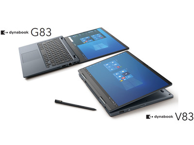 法人向けプレミアムモバイルノートPC「dynabook G83」・プレミアム 5