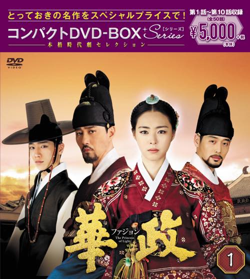 Amazon.co.jp: 必殺仕事人V激闘編 VOL.5 [DVD] : 藤田まこと, 鮎川