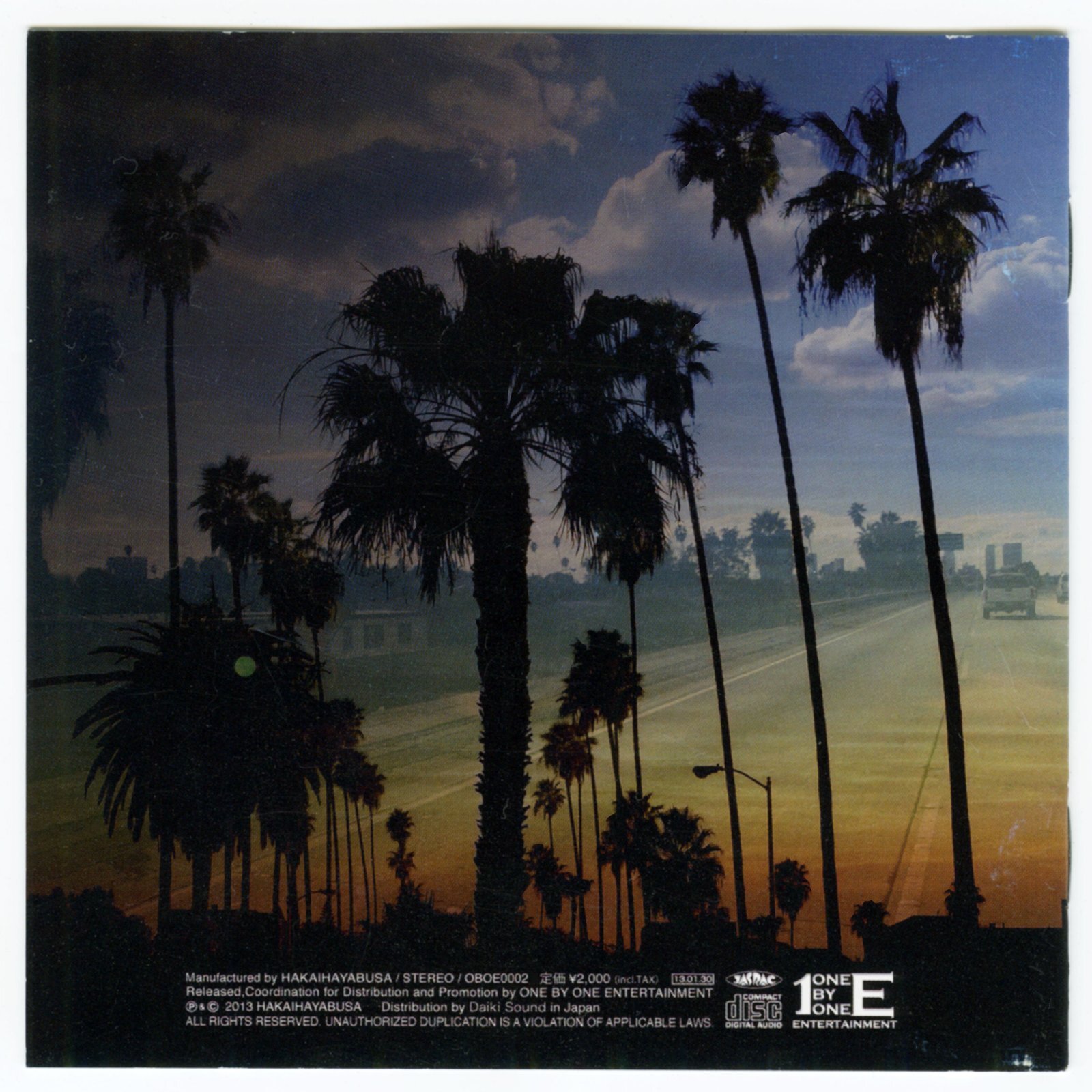 日本盤】Hakaihayabusa / Koe [JPN Orig.LP][CD | One By One