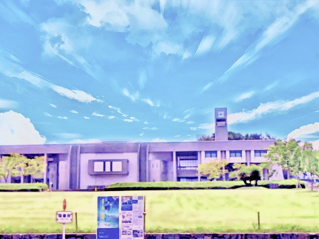 名古屋大学と岐阜大学が統合される、ってホントですか？ | RadiChubu