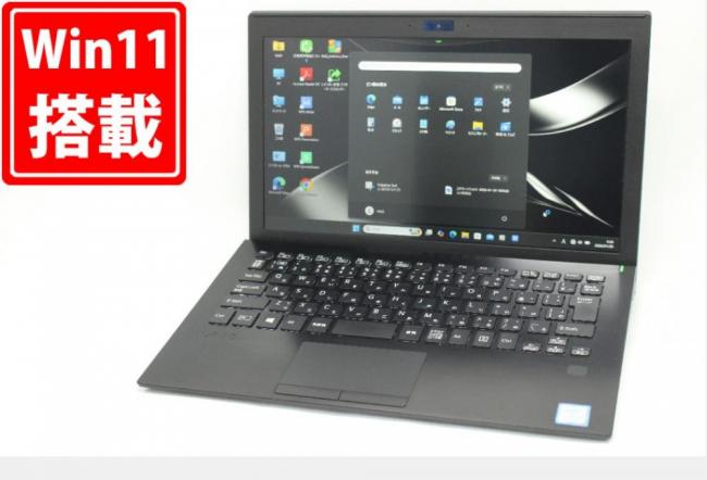 レインボー家電 / 12インチ以下