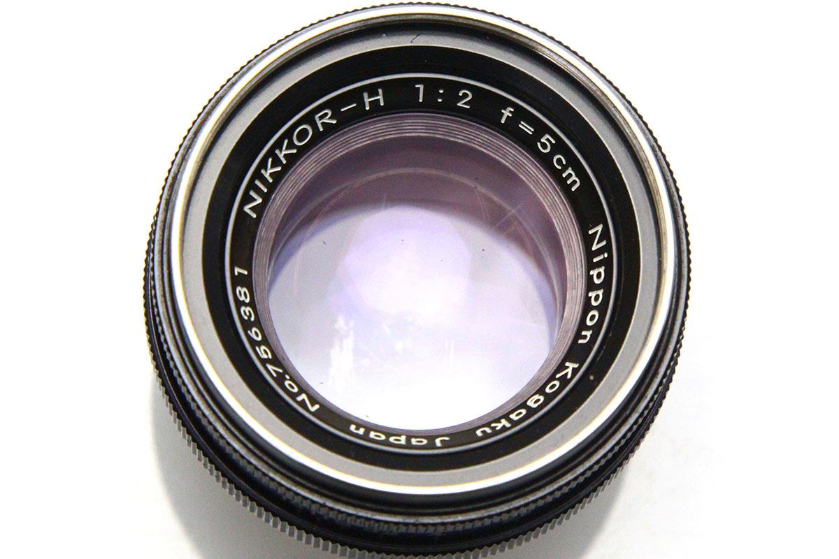 NIKKOR-H 5cm F2 ニコンSマウント用 γA4191-2M1B-ψ | ニコン | レンジ