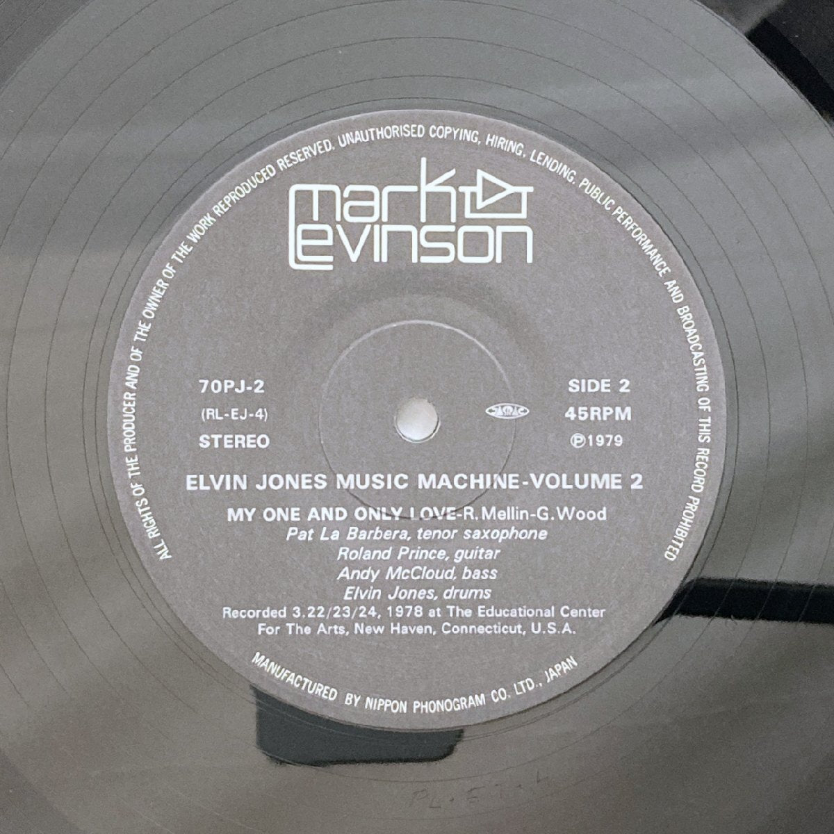 LP/ ELVIN JONES / ELVIN JONES MUSIC MACHINE - 2 / エルヴィン