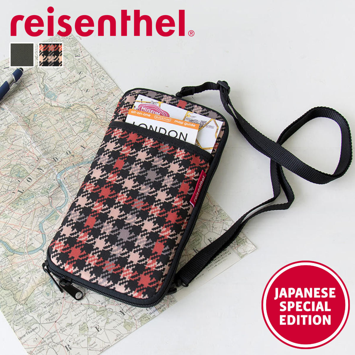 アウトレット】 ツーリストポーチ （TOURIST POUCH 2）