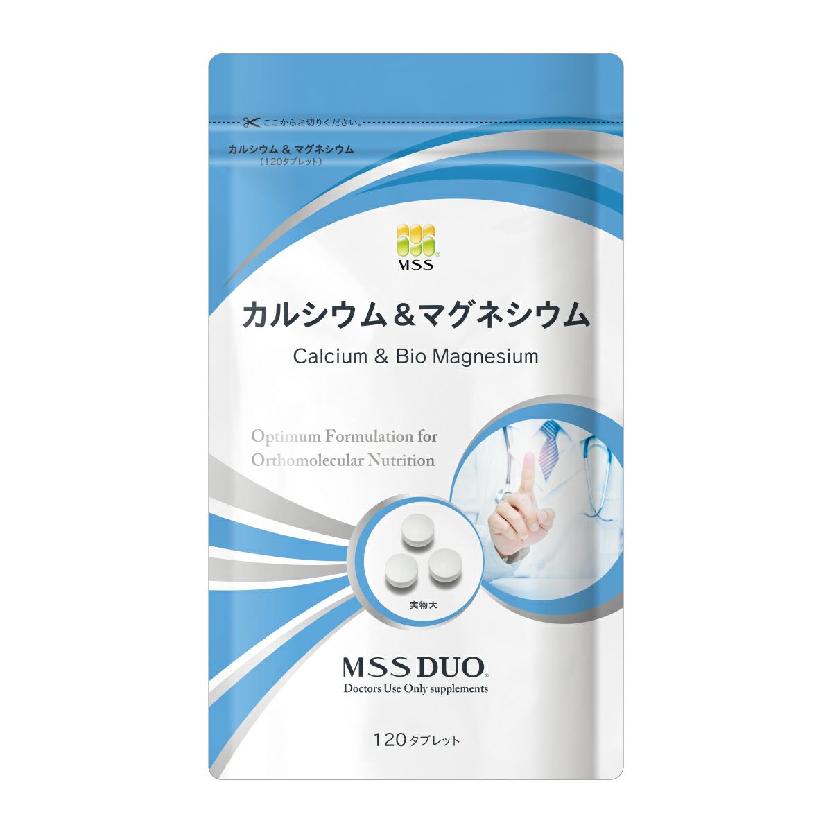 エンビロン C-クエンスクリームプラス通販|麗ビューティーオンライン