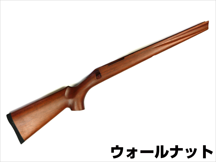 LayLax ウッドストック VSR-10 ウォールナット TYPE-M783 | ミリタリー