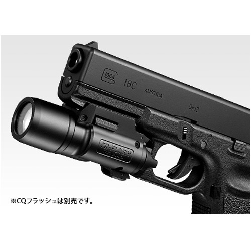 ホルスターセット 東京マルイ ガスガン グロック18C | ミリタリー