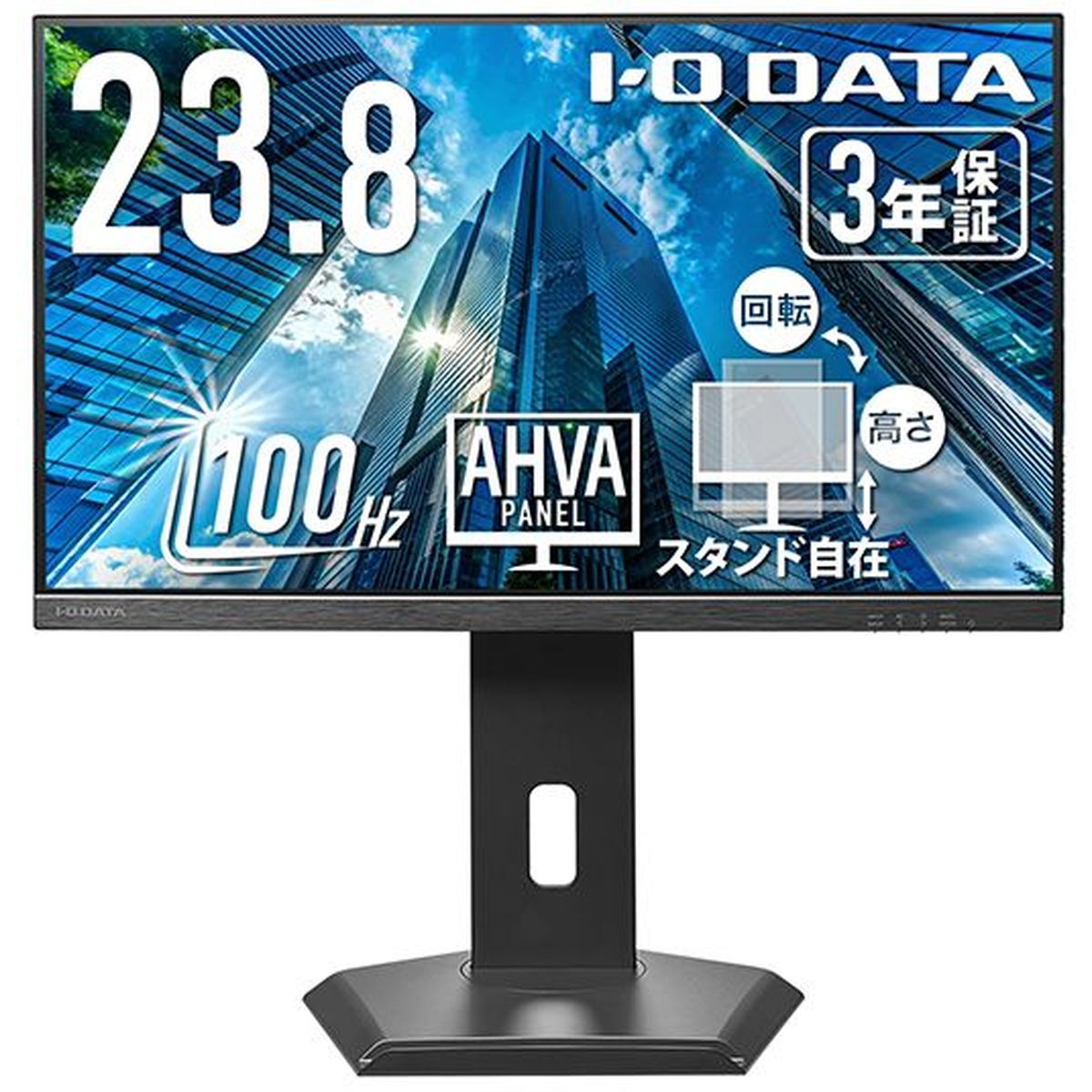 楽天市場】PHILIPS 液晶ディスプレイ 27E1N5600AE/11 | 価格比較