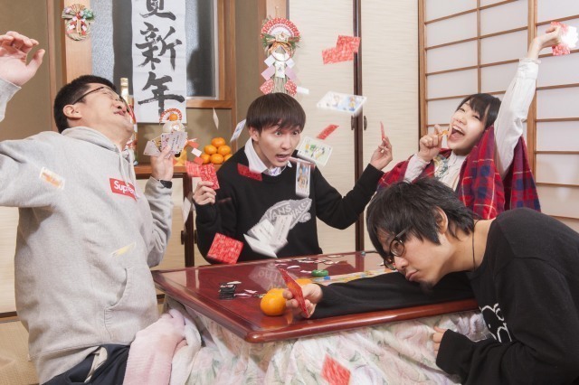 神聖かまってちゃん、初のDVD作品の豪華仕様完全生産限定盤を同時発売