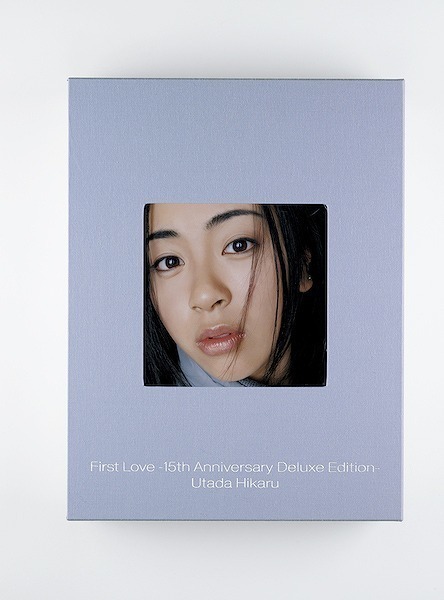 宇多田ヒカル、『First Love』15周年盤の全貌を公開＆iTunes・ハイレゾ