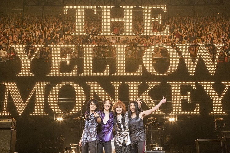 THE YELLOW MONKEY、あのラストライブから17年、ついに東京ドーム2DAYS