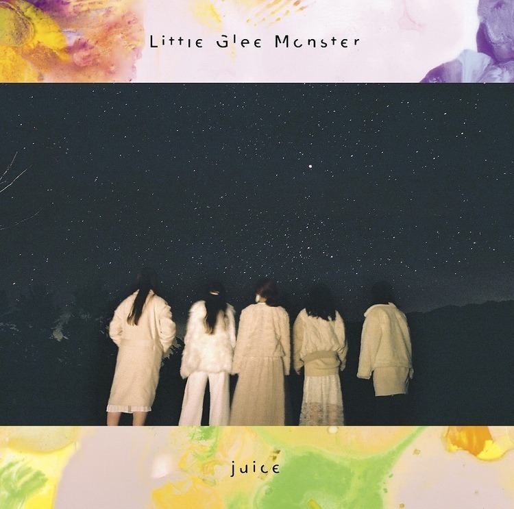 リトグリ、新アルバム『juice』収録内容＆アートワーク解禁 (2017/12