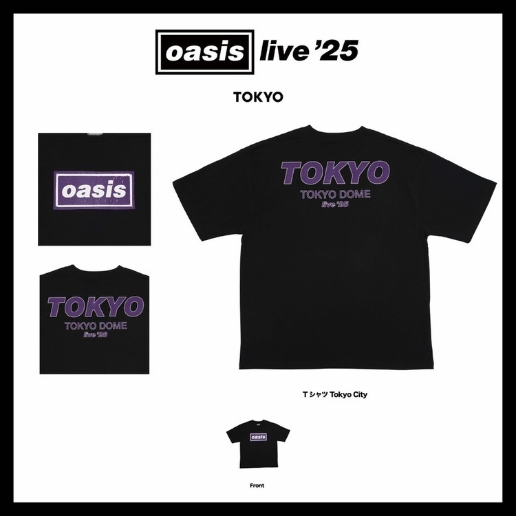 オアシス来日公演まで、なんとあと25日！ 日本限定を含む全グッズ公開
