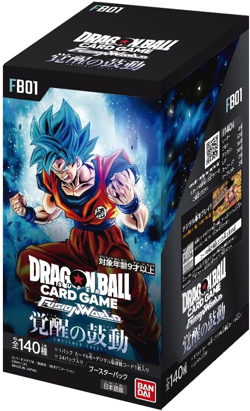 未開封BOX｜ドラゴンボール