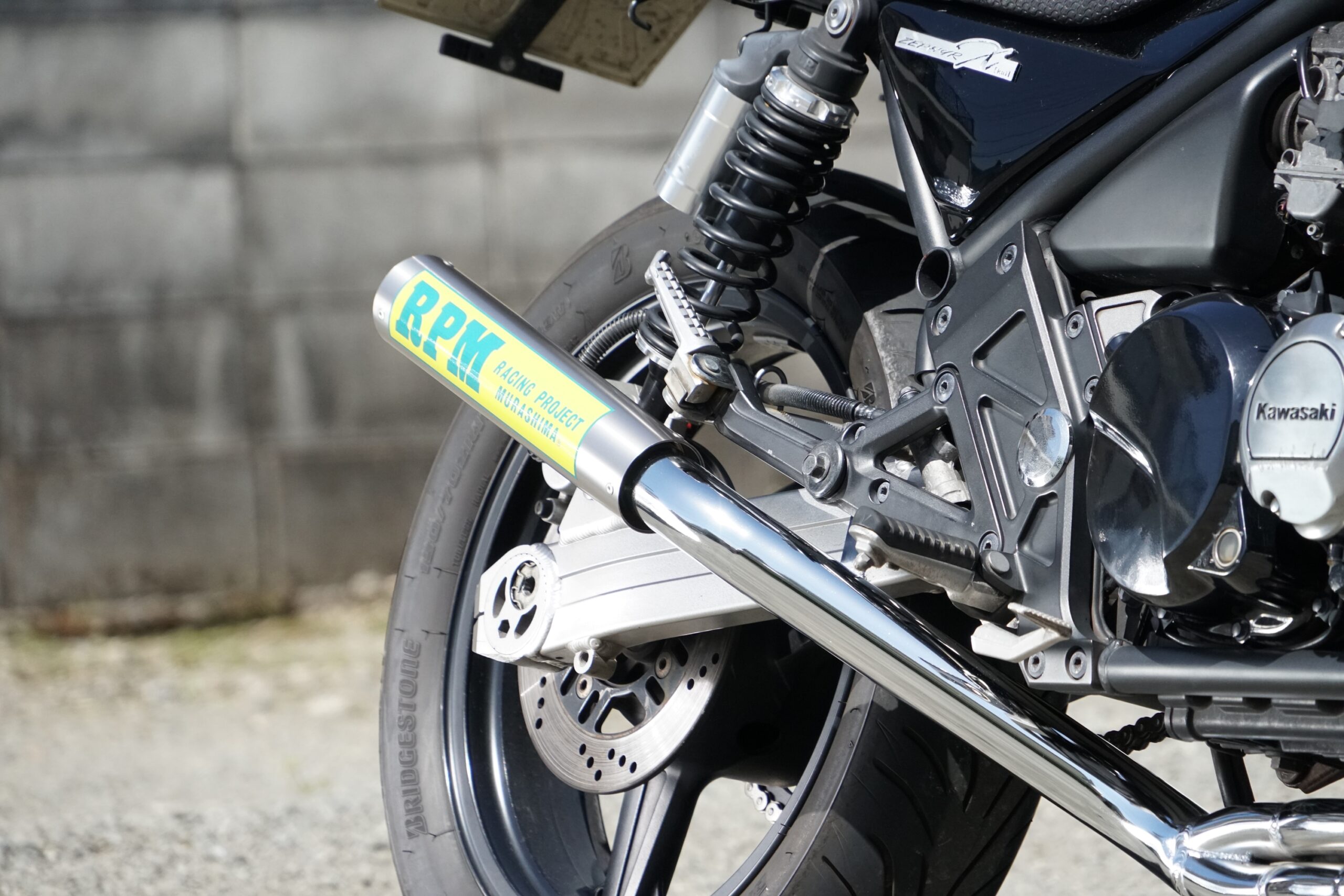 RPM-67Racing ZEPHYR400 | 製品情報 | バイク用マフラー専門メーカーの