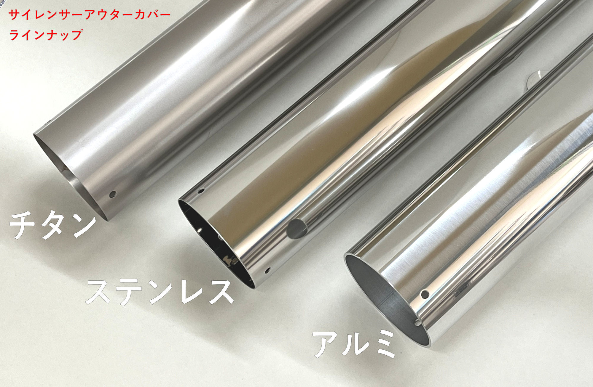 RPM-4in2in1 CBX400F | 製品情報 | バイク用マフラー専門メーカーのRPM