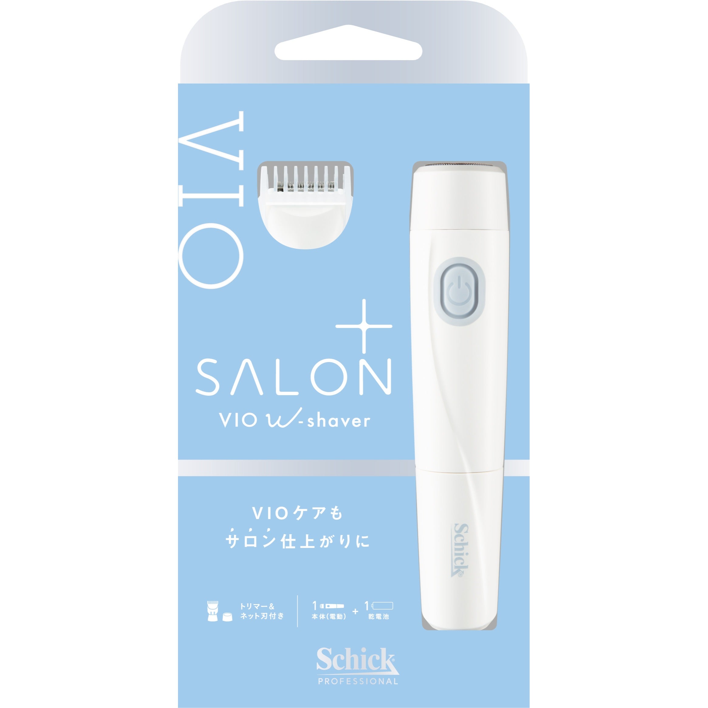 シック｜サロンプラス V.I.Oダブルシェーバー
