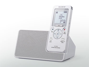 ソニーからポータブルラジオレコーダー ICZ-R260TVが発売